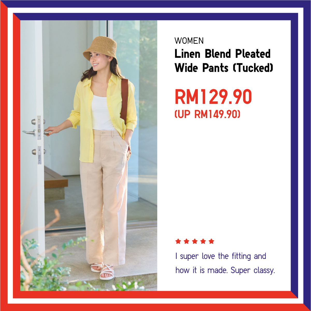 UNIQLO